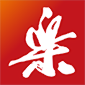 乐投LT唯一官方网站:最新优惠活动与奖励计划介绍